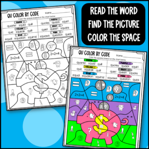 QU Words Color by Code Worksheets | Made By Teachers