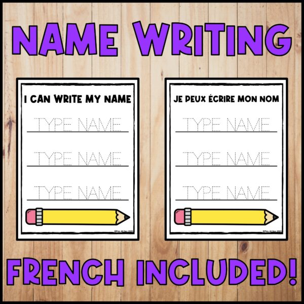 EDITABLE Name Tracing Pages | Name Practice Activities - Made By Teachers