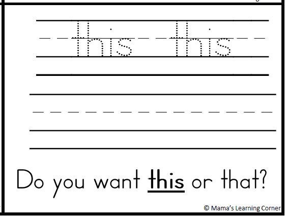 Sight Word Tracing and Writing Cards | Made By Teachers