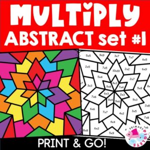 Back to School Multiplication Color by Number Code ABSTRACT Coloring ...