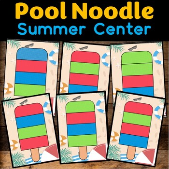 Pool Noodle Visual Discrimination Cards, Visual Perception Skills, Summer Center