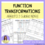 Function Transformations Guided Notes for Algebra 2 | Made By Teachers