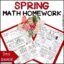 Spring 2nd Grade Math Homework | Made By Teachers