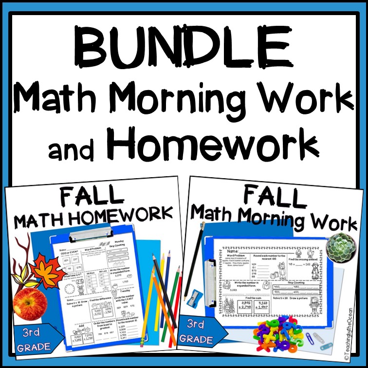 Back to School 3rd Grade Math Morning Work | 3rd Grade Math Homework