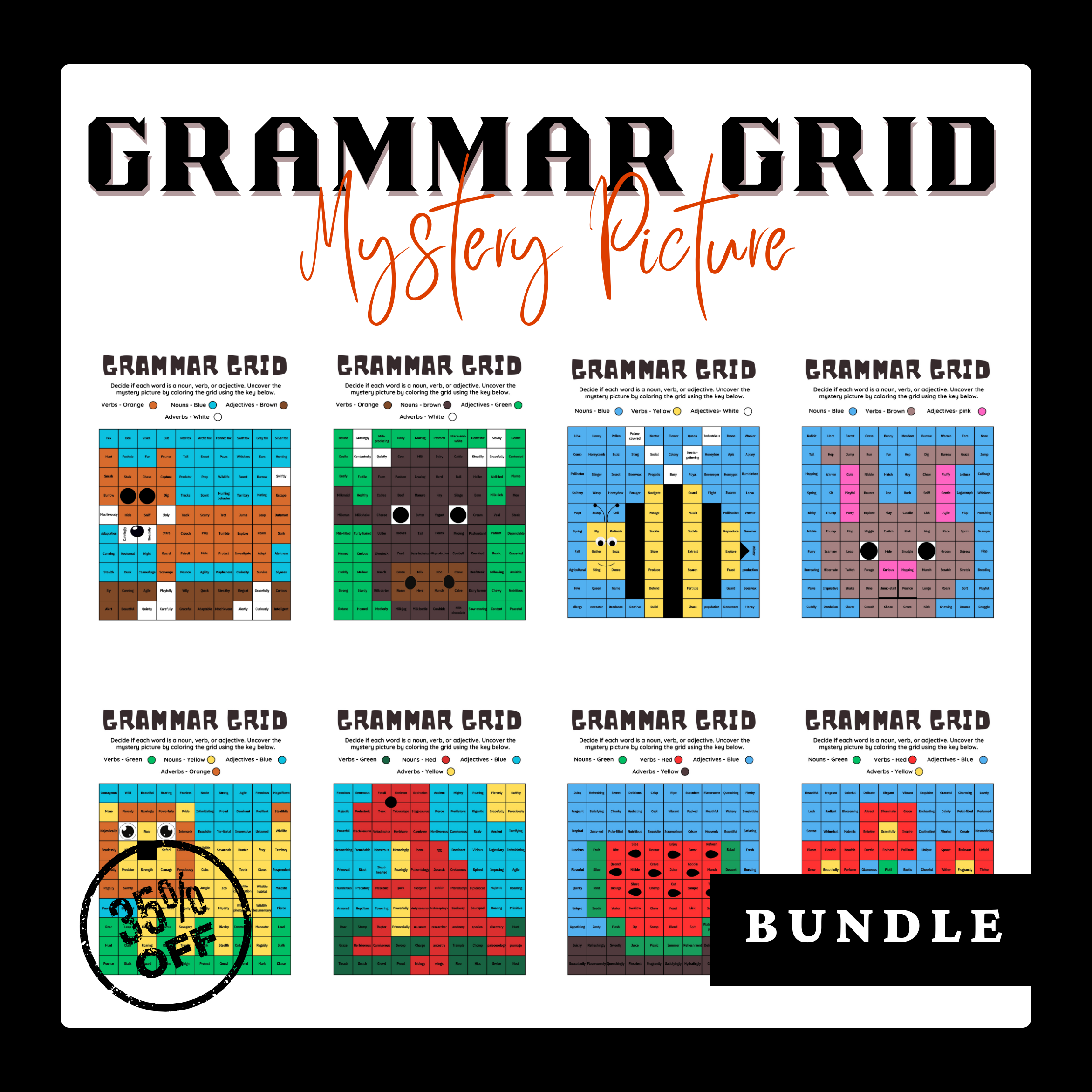 Grammar Grid - Mystery Pictures Bundle | Back to School Activities