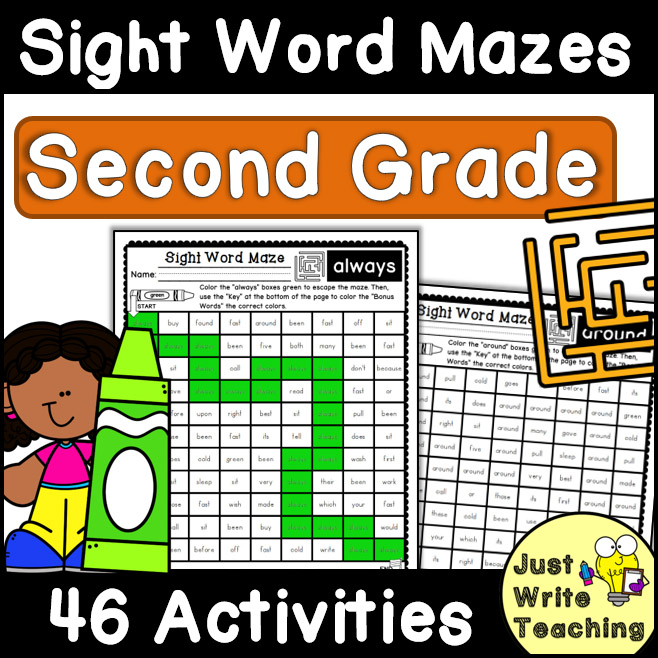 Second Grade Sight Word Mazes