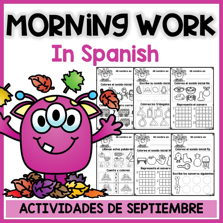 Homework In Spanish