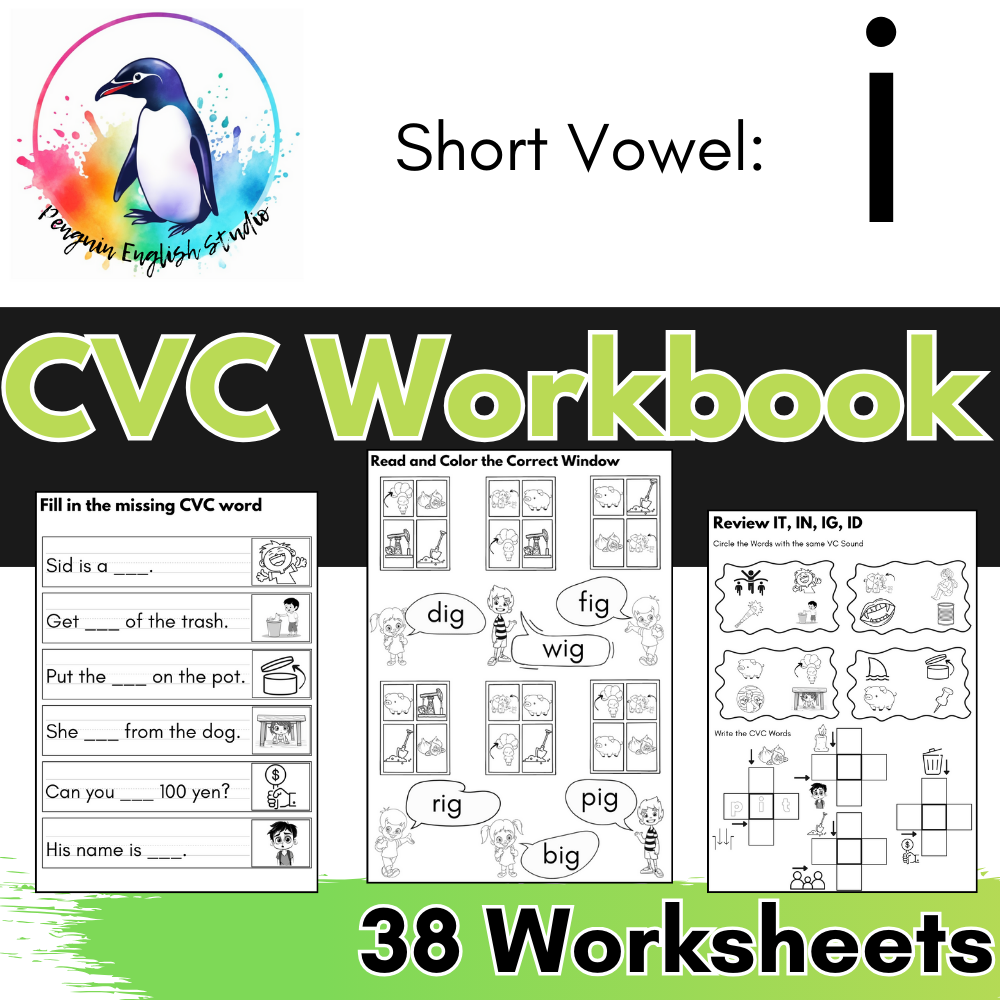 Insect Themed Sentence Pyramid Worksheets | Insect Fluency Builders ...