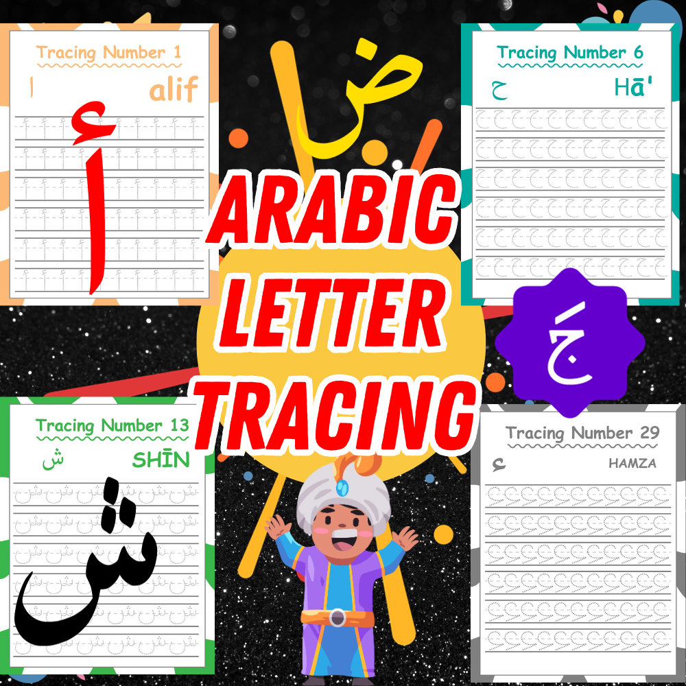 Arabic Letter Tracing Worksheet for Kids, Learn Hand Writing Arabic alphabet