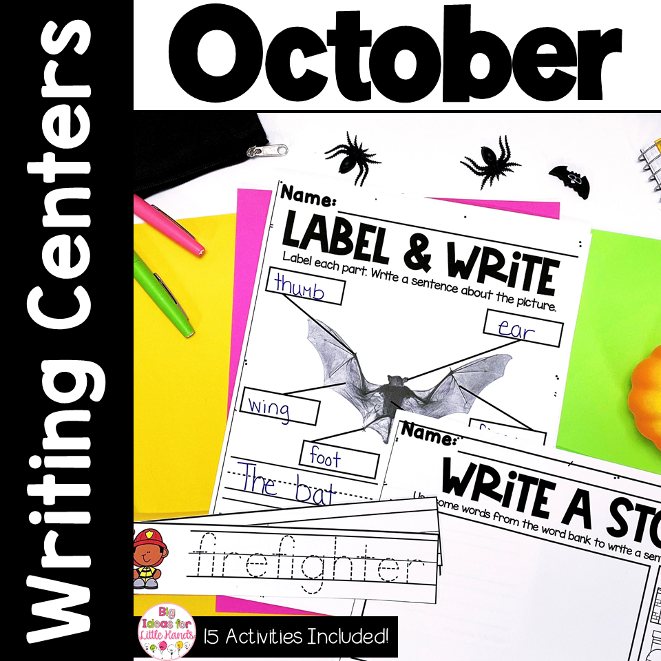 October Halloween Writing Center | Kindergarten and First Grade