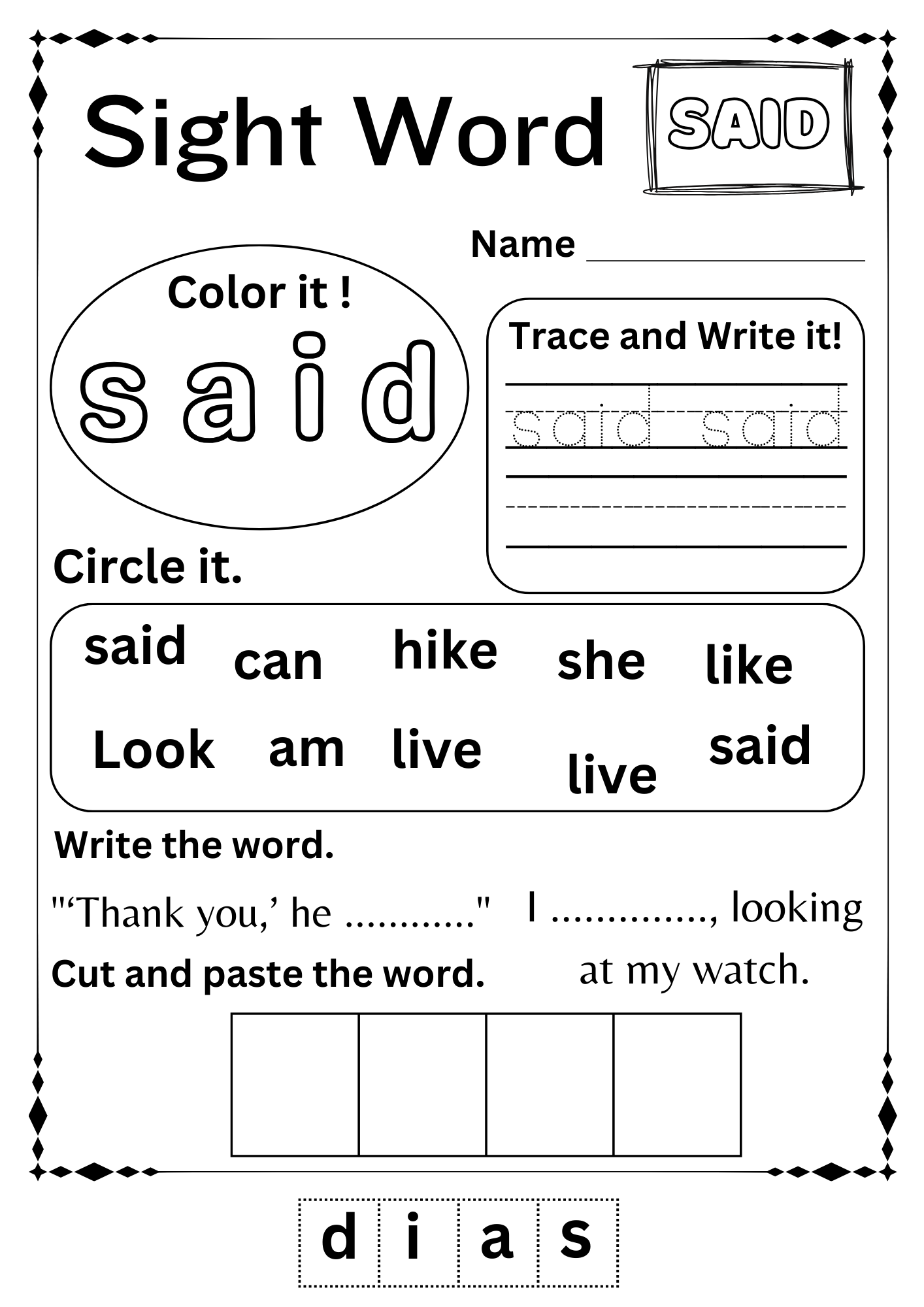 sight word said worksheet kindergarten