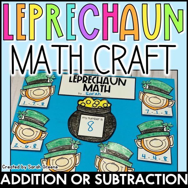 Patrick Doing Math St. Patrick's Day Addition or Subtraction Math Craft | Made By Teachers