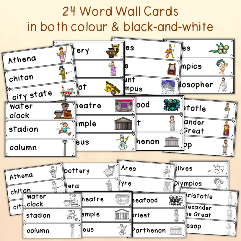 Ancient Greece Unit BUNDLE | Made By Teachers