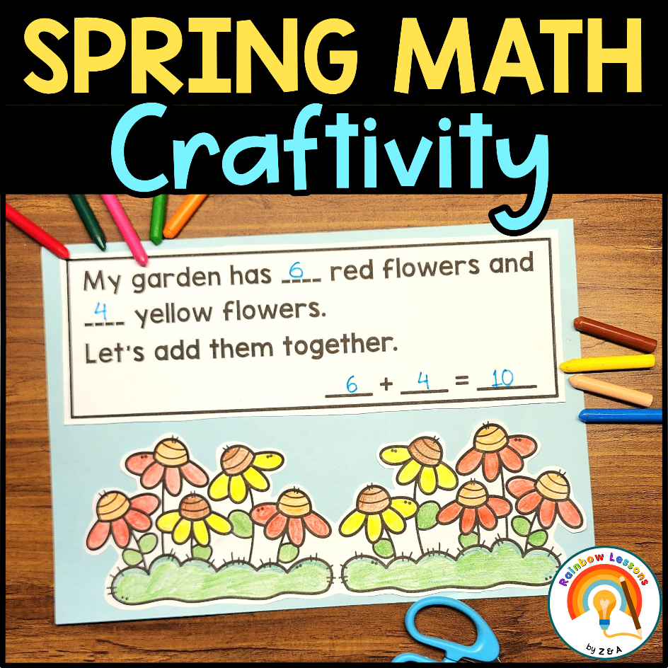 Spring Math Craftivity | Spring Math Craft | Spring Math Activities | Spring Add