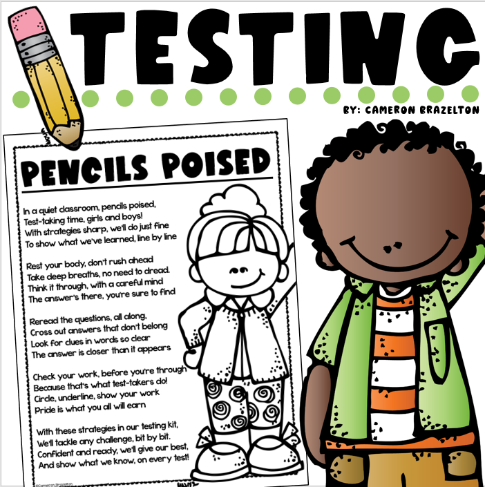 Test Taking Strategies Motivation Poem Handout