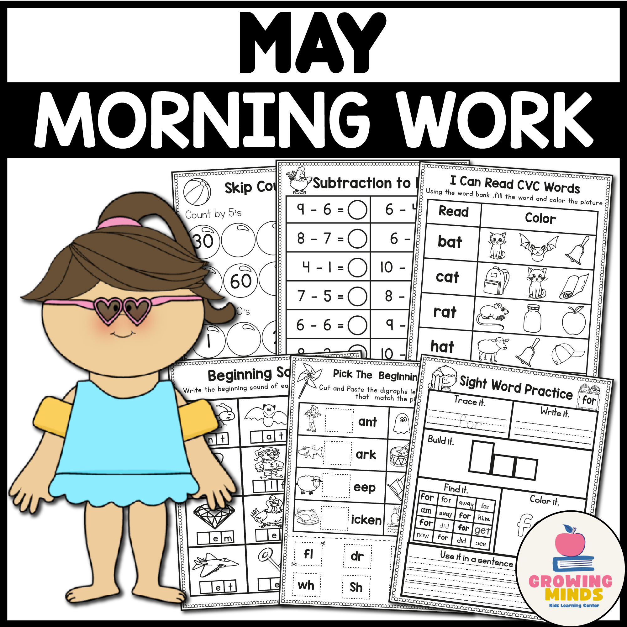 May Morning Work Activities Worksheets Kindergarten | Math & Literacy