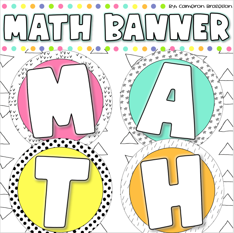 Math Banner Class Decor Bulletin Board Colorful Rainbow Bright Theme