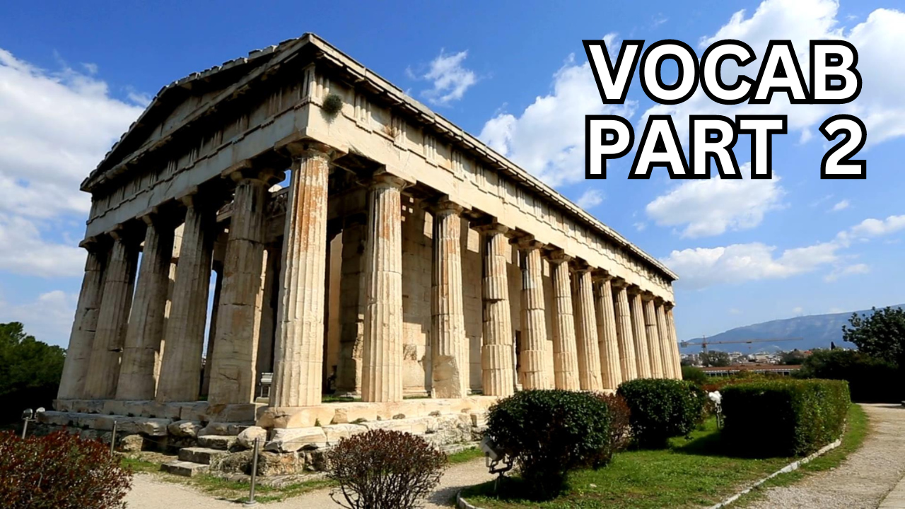 "Vocabulary Builder Part 2" Video sheet, Google Forms, Canvas & more V2