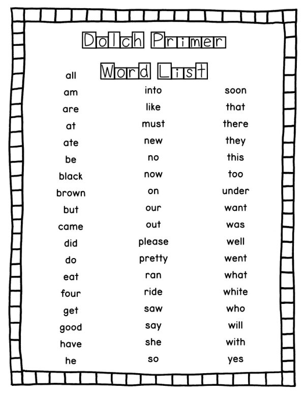 Primer Sight Word Centers - Word Boxes - Made By Teachers