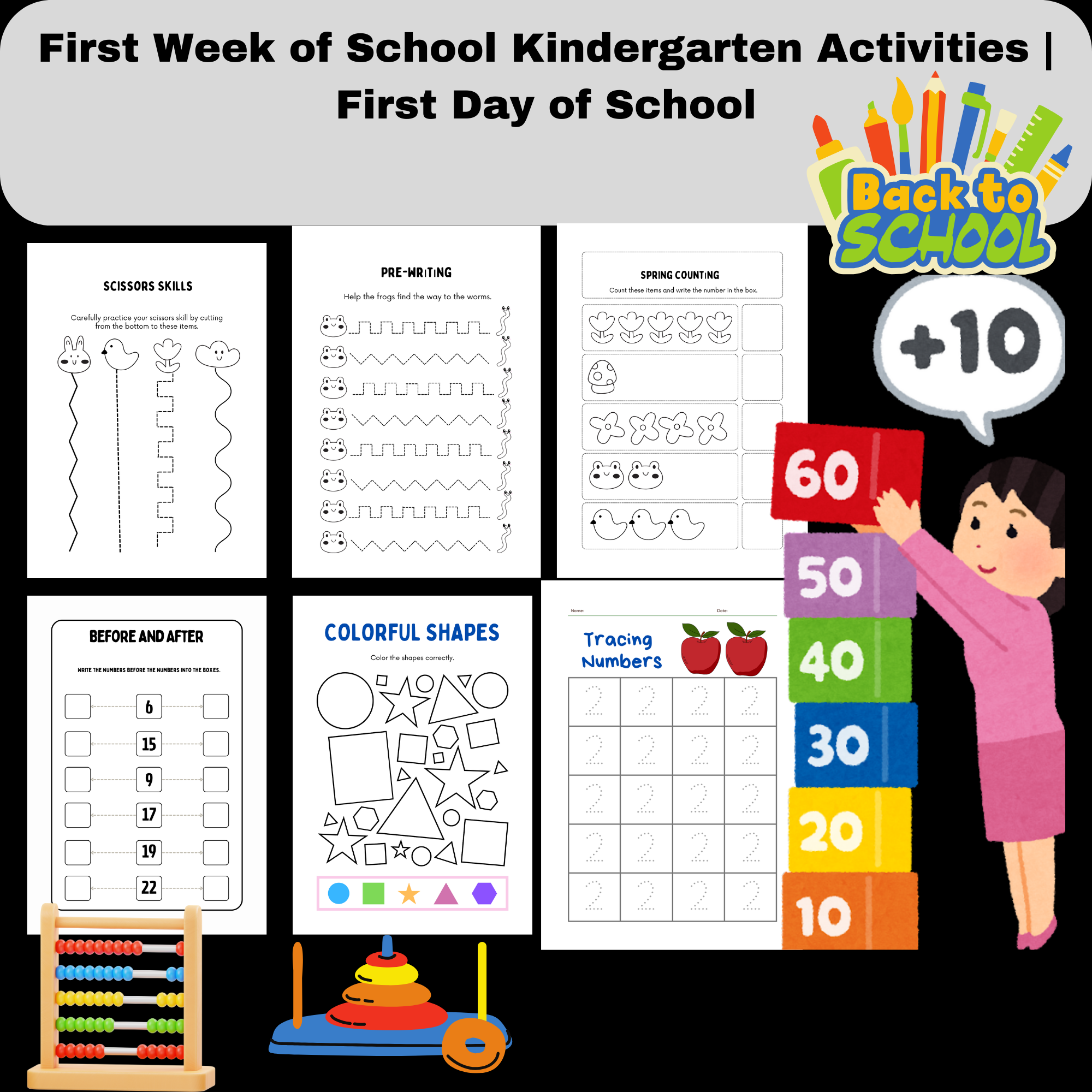First Week of School Kindergarten Activities | First Day of School