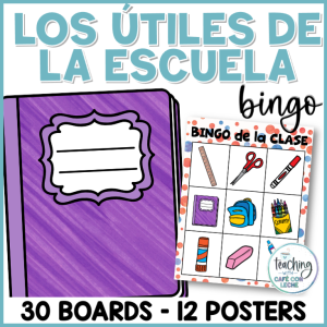 Bingo de los útiles de la escuela - School Supplies Bingo in Spanish ...