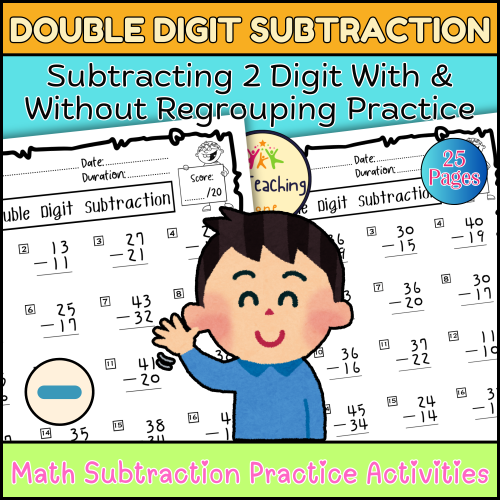 Double Digit Subtraction Worksheets With and Without Regrouping - Made ...