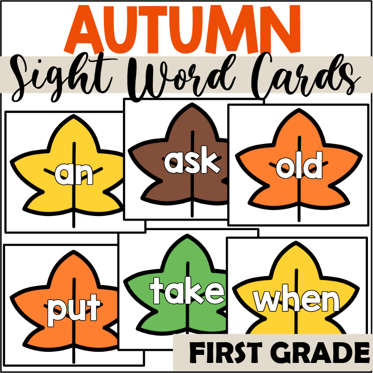 Fall Sight Word Cards for First Grade