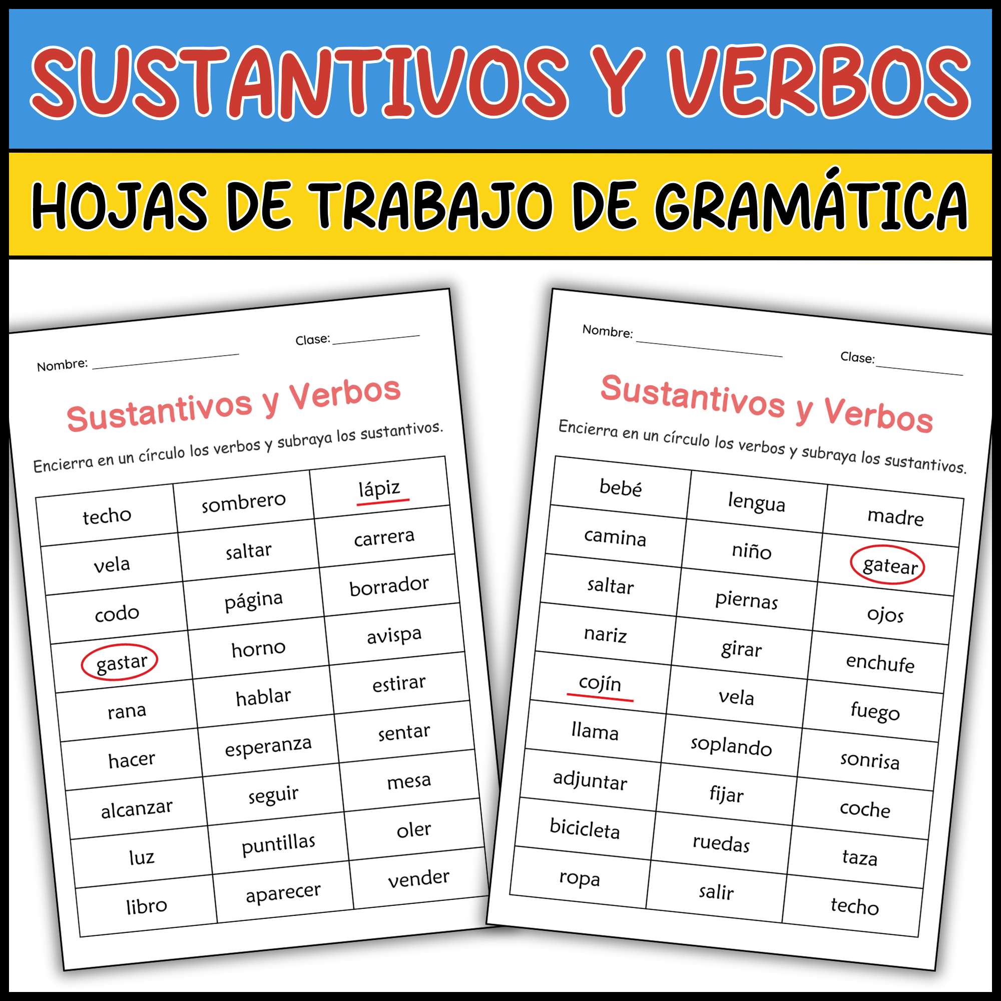 Nouns and Verbs Worksheets in spanish - Hojas de trabajo de sustantivos y verbos