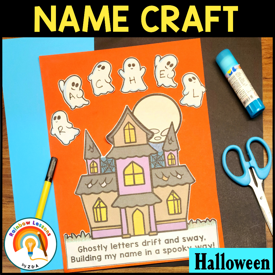 Halloween Name Craft | Halloween Name Activities | Haunted House Craft