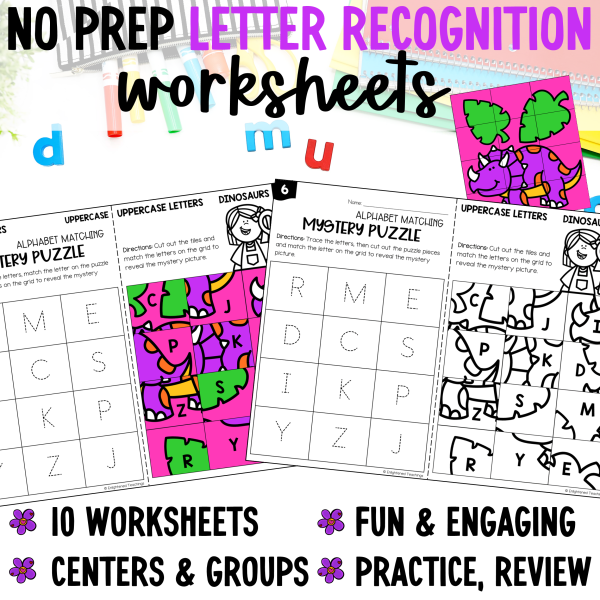 Dinosaur Alphabet Matching Mystery Puzzles Dinosaur Letter Recognition ...