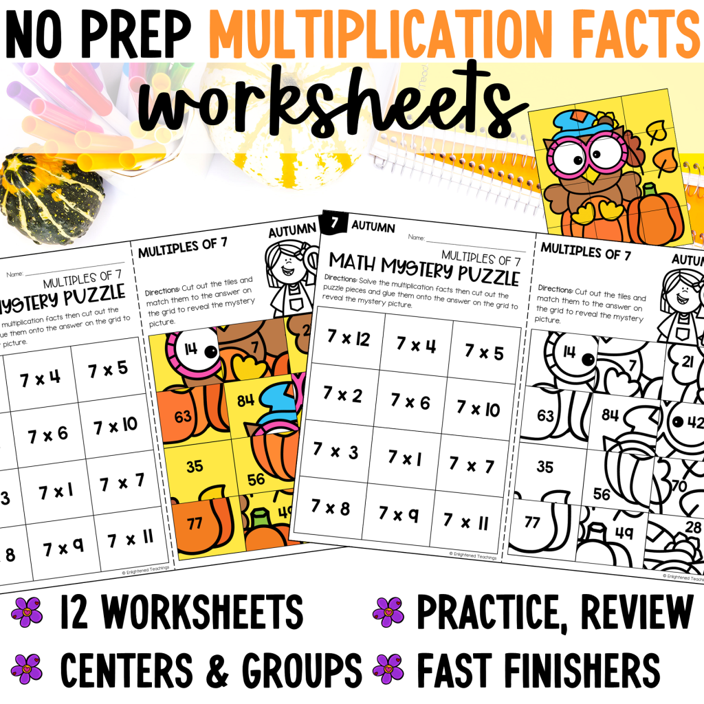 Fall Multiplication Worksheets Autumn Multiplication Mystery Puzzles NO ...