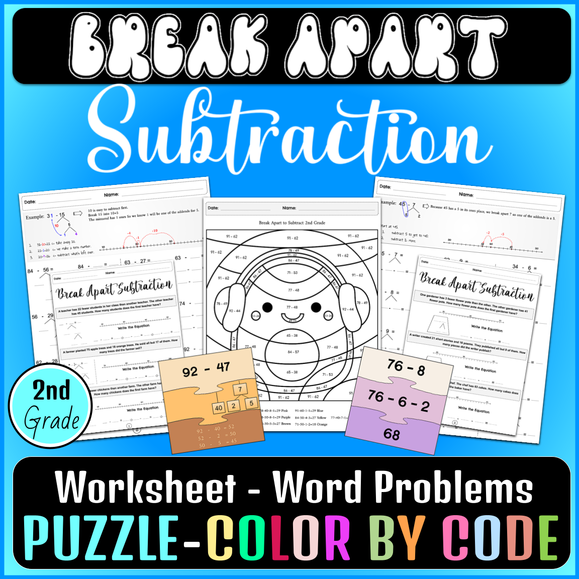 Break Apart Ones & 2-digit Numbers to Subtract Worksheets, Puzzle, Color by Code for 2nd grade