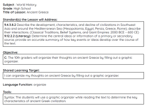 Ancient Greece Lesson Plan