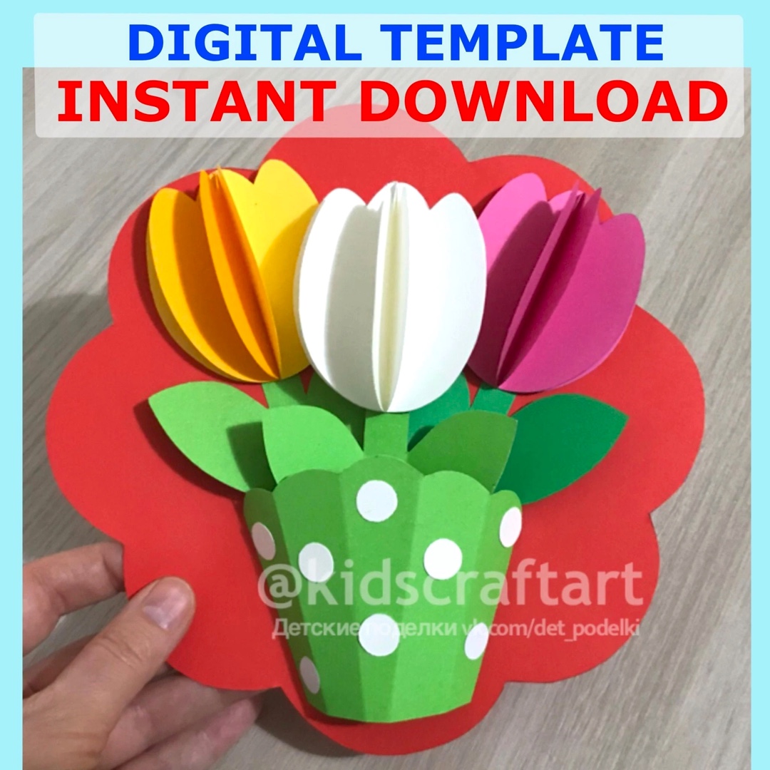Mother’s Day card Tulip craft Spring Flower craft April March May activity Mothers Day