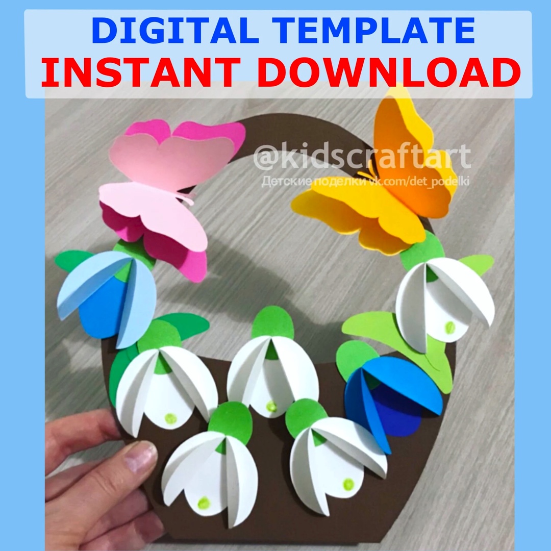 Flower Spring Craft Kindergarten April March May Activities Mothers Day Card