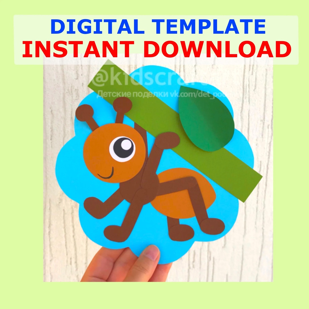 Ant craft Bug and Insect Crafts Spring Summer Animal Activities Science Bulletin