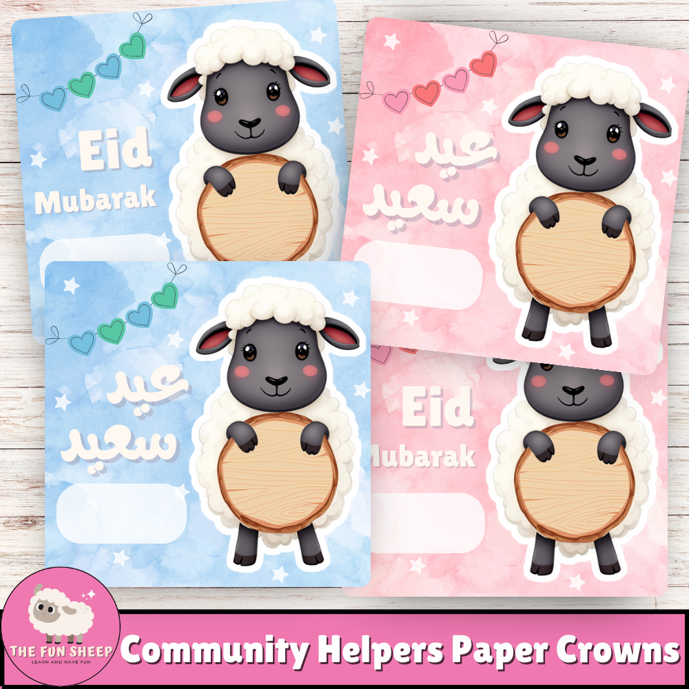 Eid al-Adha Personalized Kids Card | Printable "Happy Eid" Gift Tags for Children