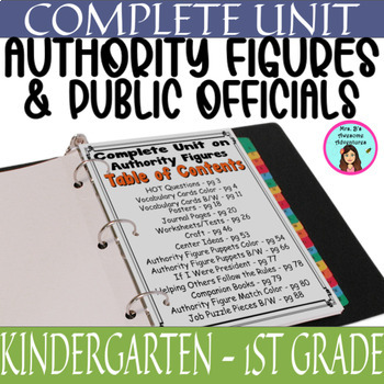 Authority Figures/Public Officials COMPLETE UNIT - DIFFERENTIATED