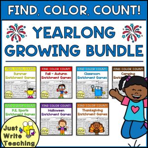 Find, Color, Count! - Yearlong Growing Bundle