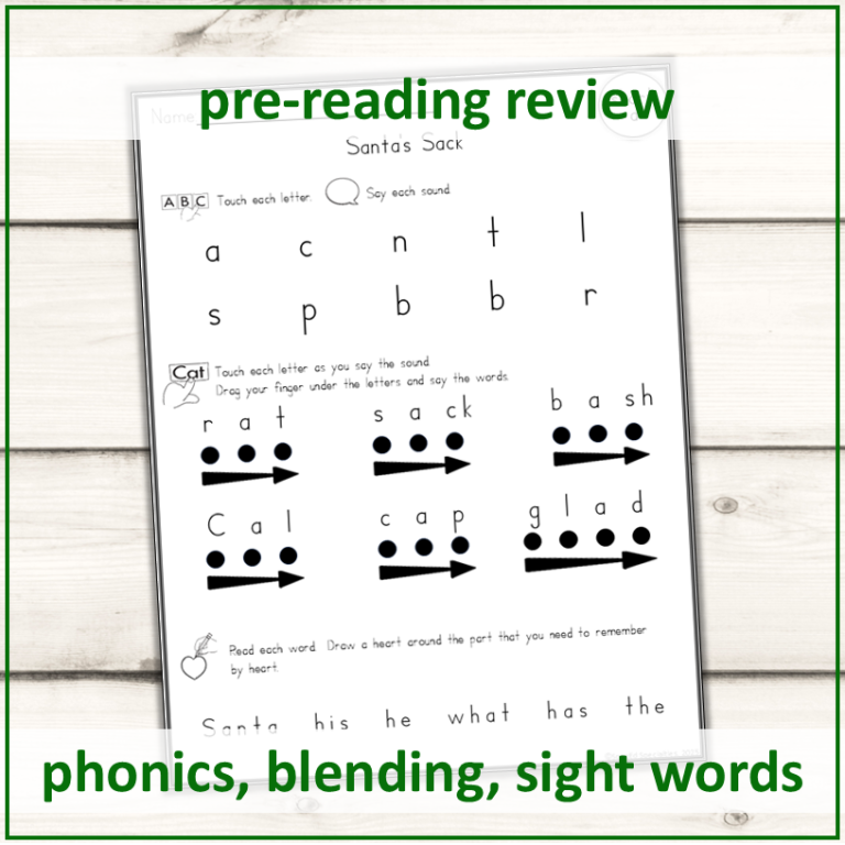 Christmas Decodable Reading Passage Comprehension Worksheet | Made By ...