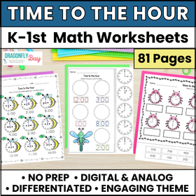 Telling Time to the Hour Worksheets | Bug Theme | Analog & Digital Clocks K-1st
