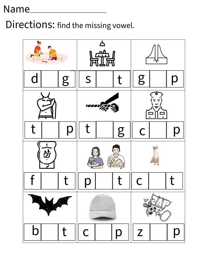 Cvc File Format CVC File Folder set 5 | Made By Teachers