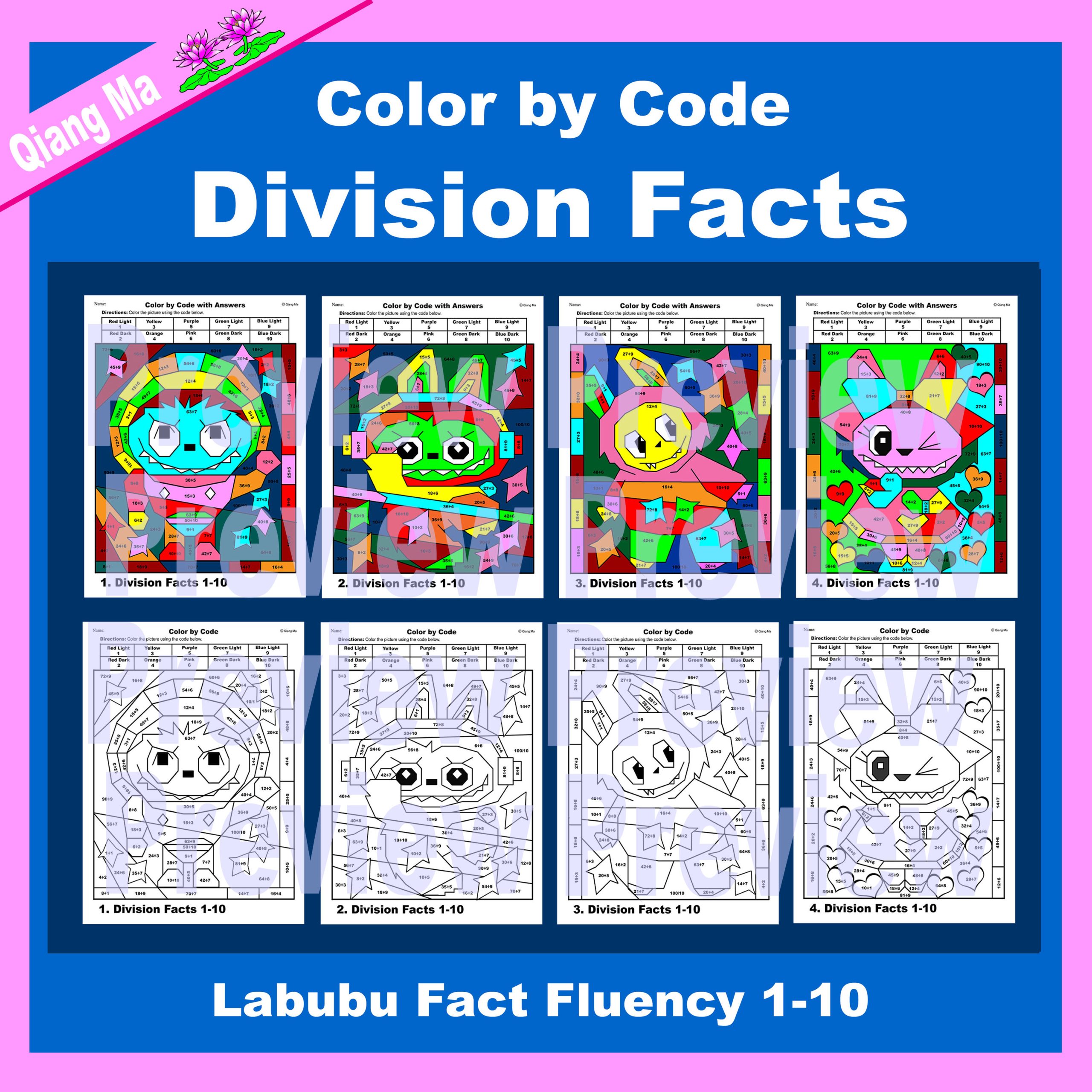 Labubu Color by Code: Division Facts 1-10