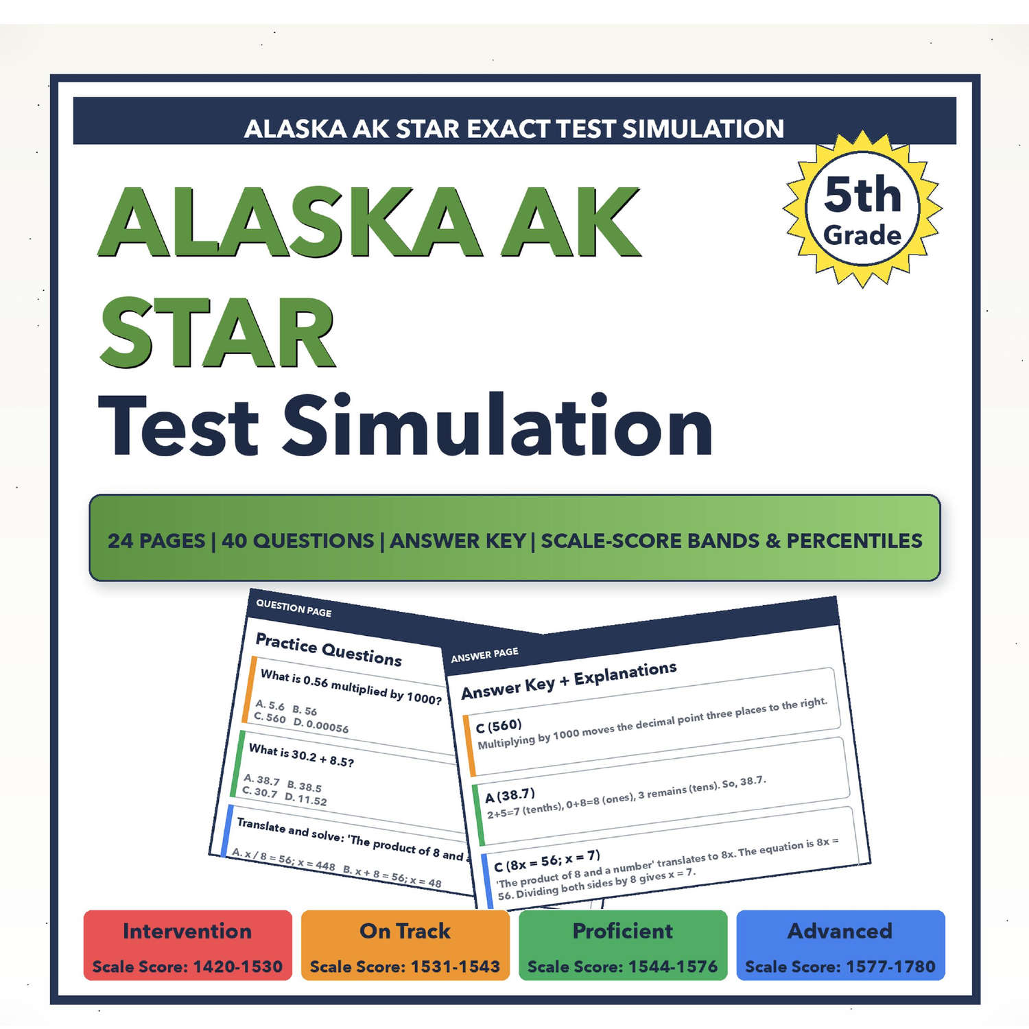 [Grade 5] North Carolina EOG Math Test Simulation | All 4 Levels (546 ...