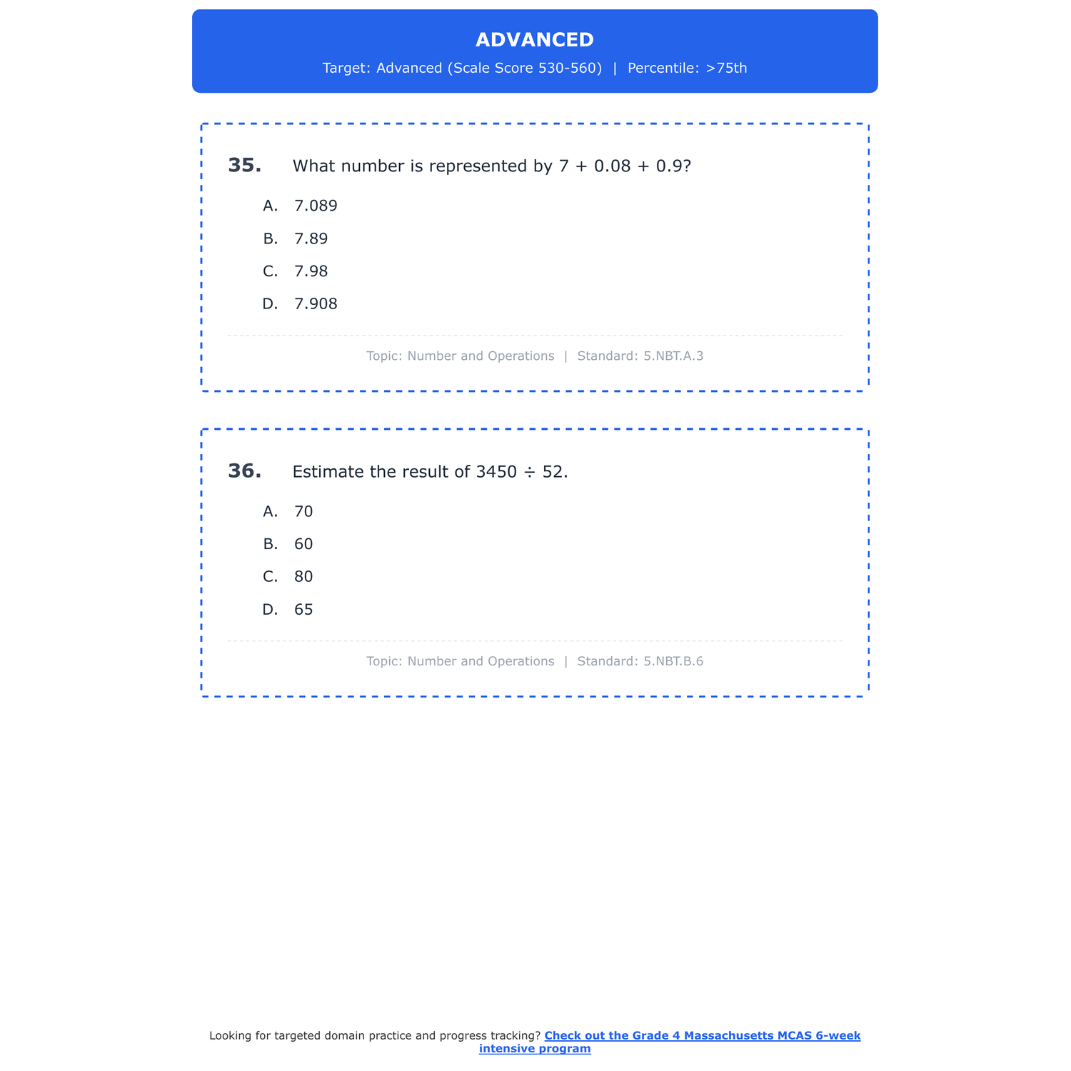 [Grade 4] Massachusetts MCAS Math Test Simulation | All 4 Levels (440 ...